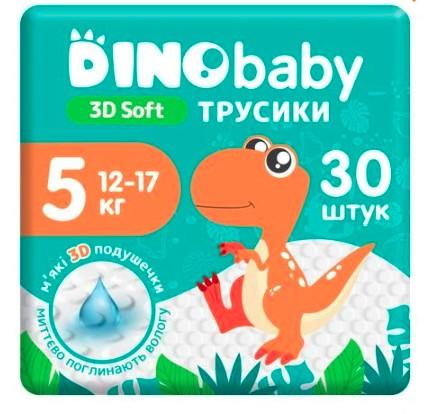 DB підгузники-трусики дитячі 3D soft 5 (12-17кг) 30шт